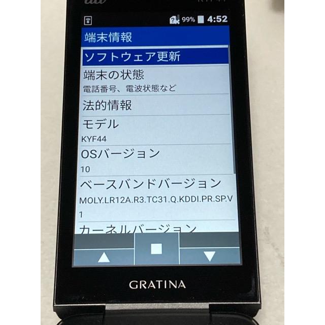 KYOCERA（京セラ） 使用少 美品☆ SIMフリー au GRATINA KYF44