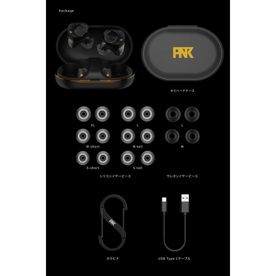 AVIOT AVIOT TE-ZX1-PNK ノイズキャンセリング ワイヤレスイヤホン