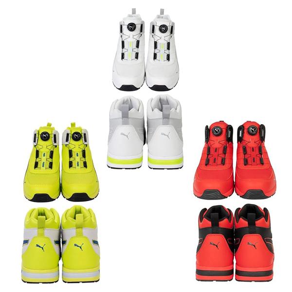 PUMA（プーマ） PUMA安全靴 JAPAN URBAN スイッチバック DISK MID