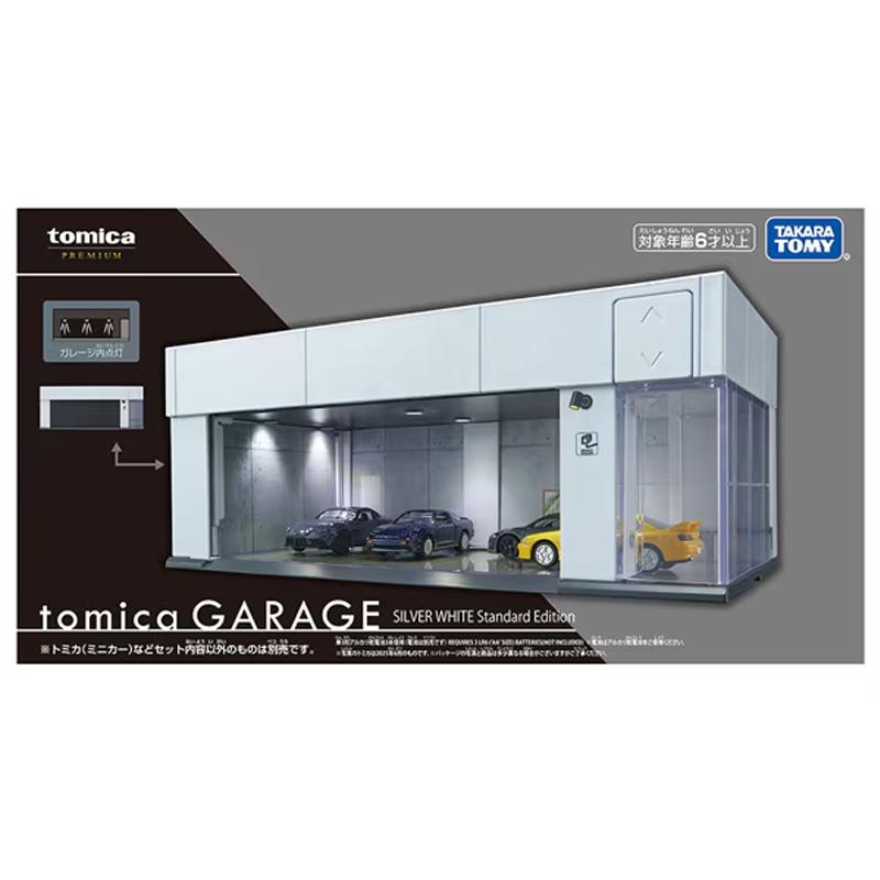 トミカプレミアム 【即納 ラッピング対応可】 tomica GARAGE PREMIUM
