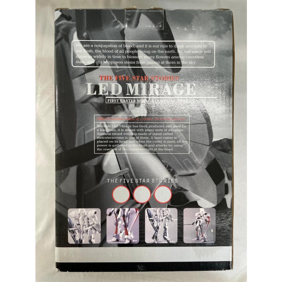 レッドミラージュ 「ファイブスター物語」 塗装済み完成品 : ネット