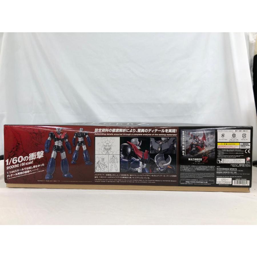 ♪【未開封】マジンガーZ(マジンガーZ INFINITY Ver.) 1/60 色分け済み