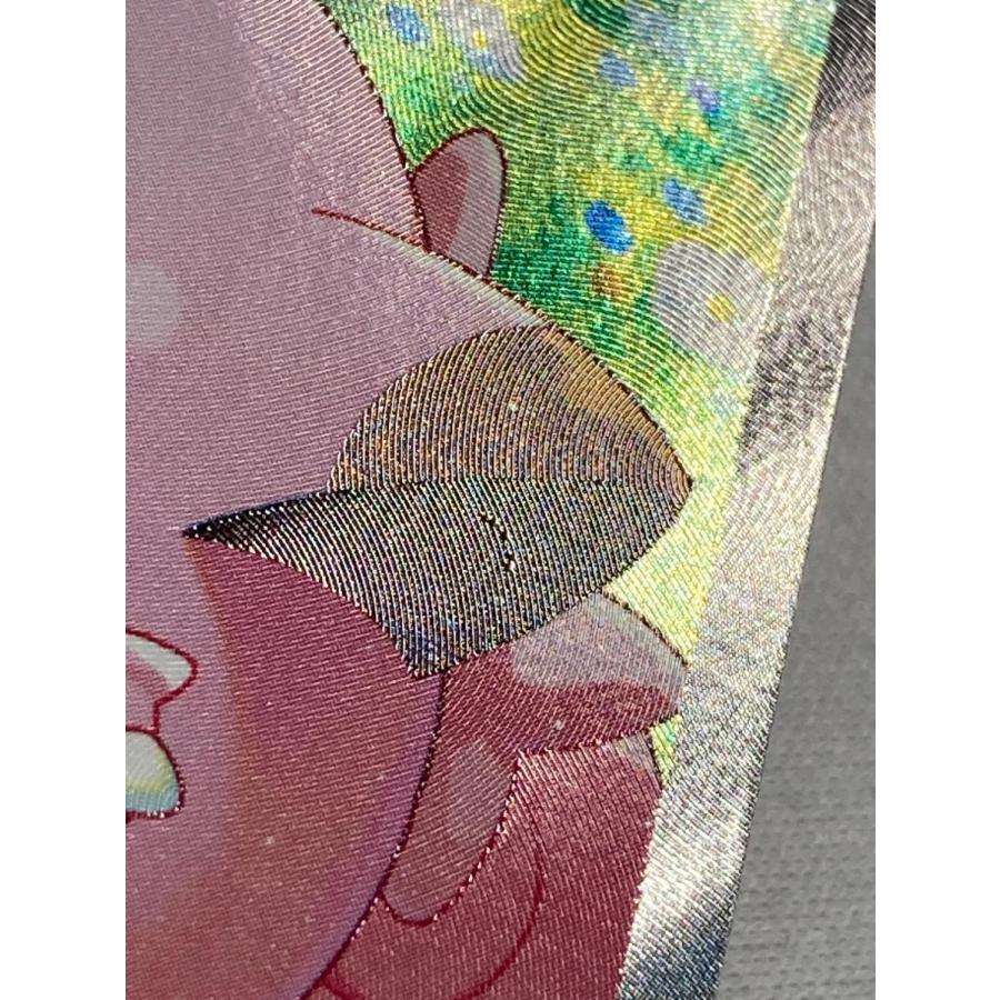 リーリエのピッピex SAR [バトルパートナーズ] SV9 126/100 傷有り