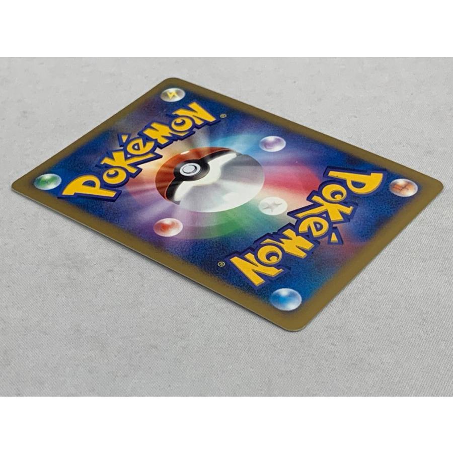 シャワーズ(1ED) ☆ [PCG ワールドチャンピオンズパック] 015/108 状態