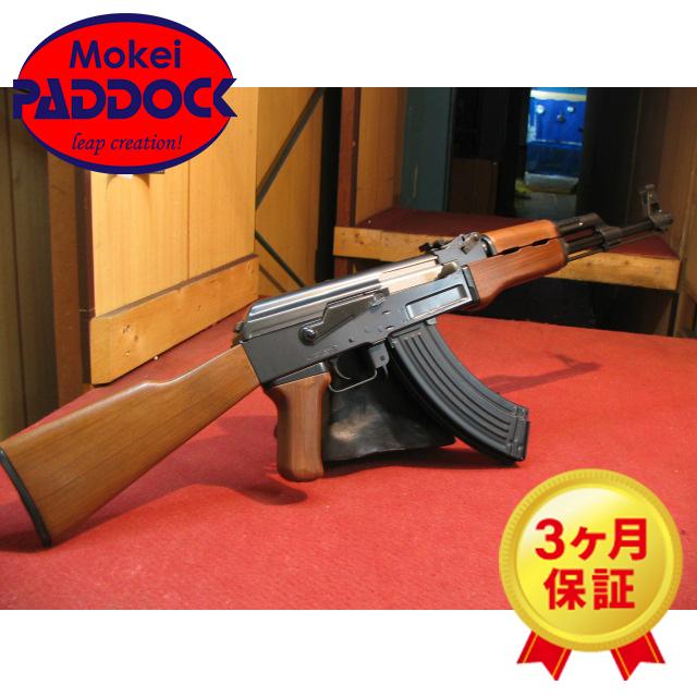 TOKYO MARUI（東京マルイ） 【爆買いWEEK5％OFFクーポン】エアガン