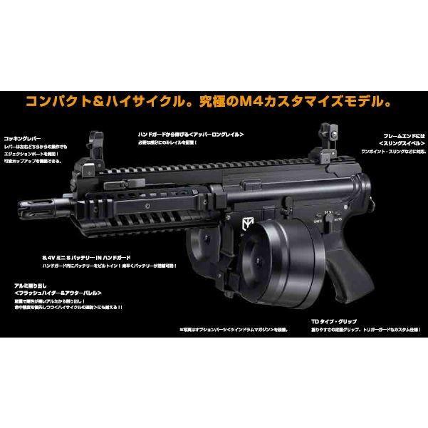 TOKYO MARUI（東京マルイ） 【爆買いWEEK5％OFFクーポン】東京マルイ