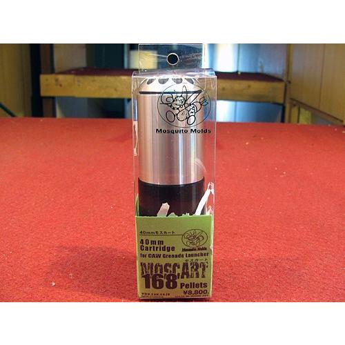 爆買いWEEK5％OFFクーポン】CAW・40mmモスカート 168発 : 総合エアガン