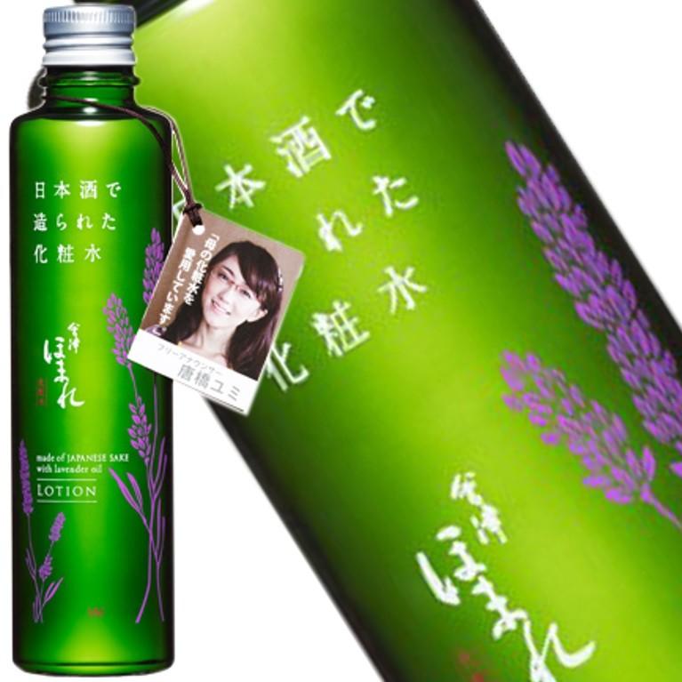 ほまれ 化粧水】 美容・健康、スキンケア・日本古来の日本酒パワーで