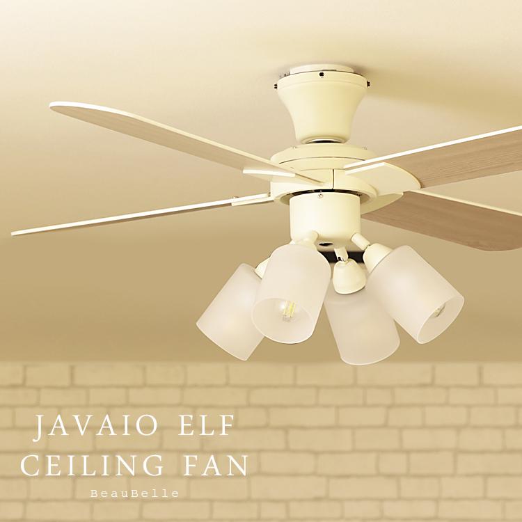 シーリングファンライト 4灯 リモコン付き ファン付き照明 led 対応