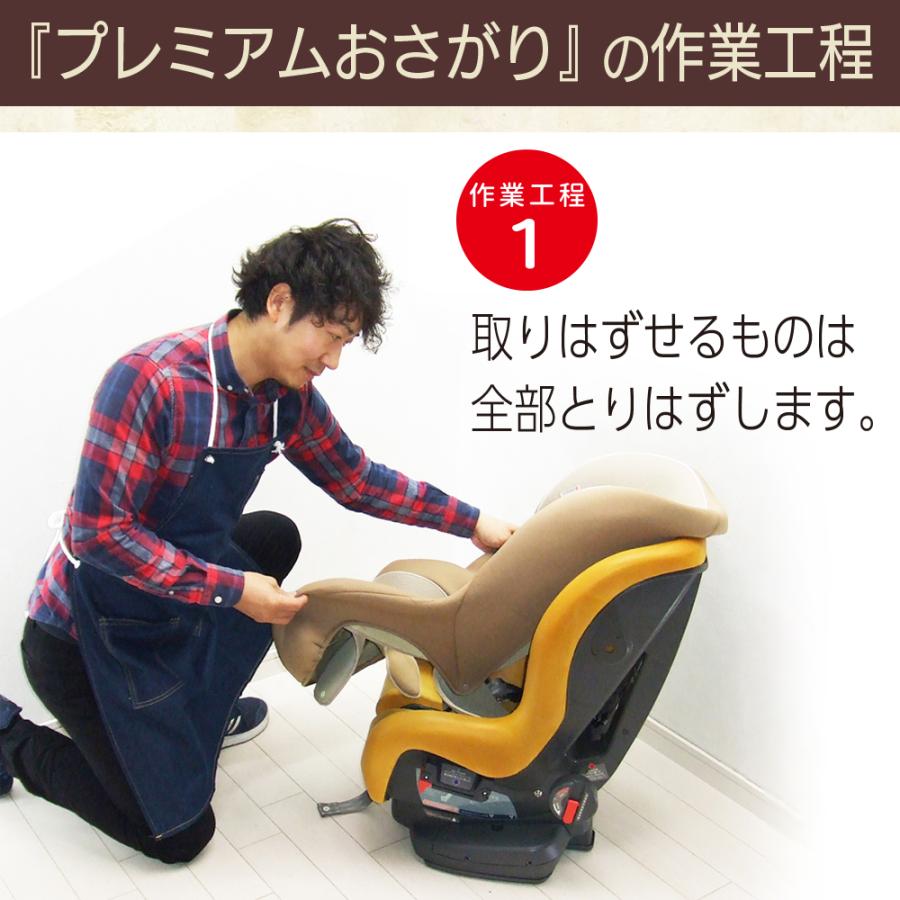 Combi（コンビ） 電動 ハイローチェア フェアレットAT オート