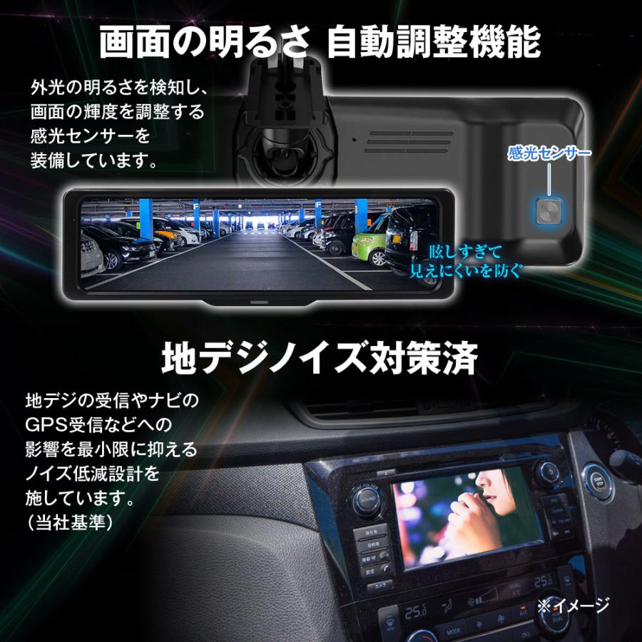 MAXWIN（マックスウィン） 純正交換式 10.88インチ デジタルルーム