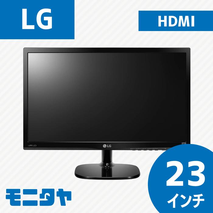 LGエレクトロニクス 23インチ LG-23MP48HQ-P PCモニター HDMI IPS