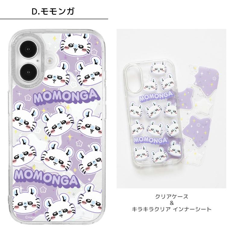 iPhone16 ケースちいかわ Camera Frameクリアケース ソフトカバー