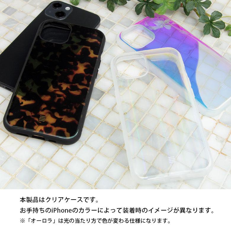 iPhone14Pro ケース 13Pro IIIIfit Clear Premium クリアケース