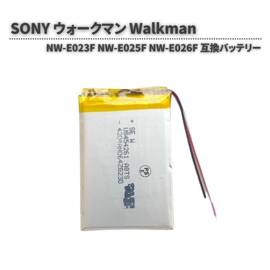 SONY ウォークマン Walkman NW-A35 NW-A36 NW-A37 NW-A45 NW-A55 NW