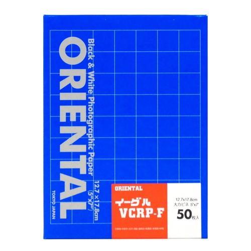 オリエンタル ORIENTAL 白黒印画紙 イーグルVCRP-F 5x7 50枚入 大