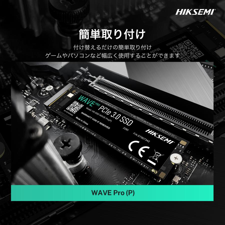 HIKSEMI HIKSEMI SSD 1024GB M.2 2280 NVMe PCIe Gen3x4 3D TLC NAND