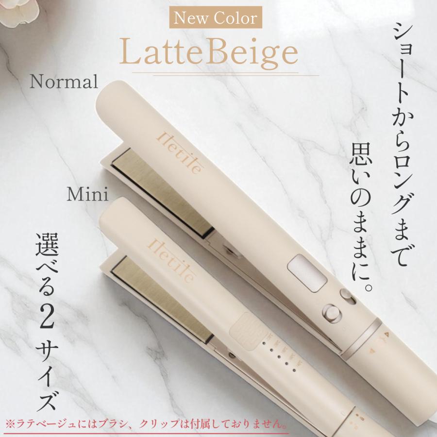 Iletile（アイルティル） ストレートアイロン ヘアアイロン 傷まない