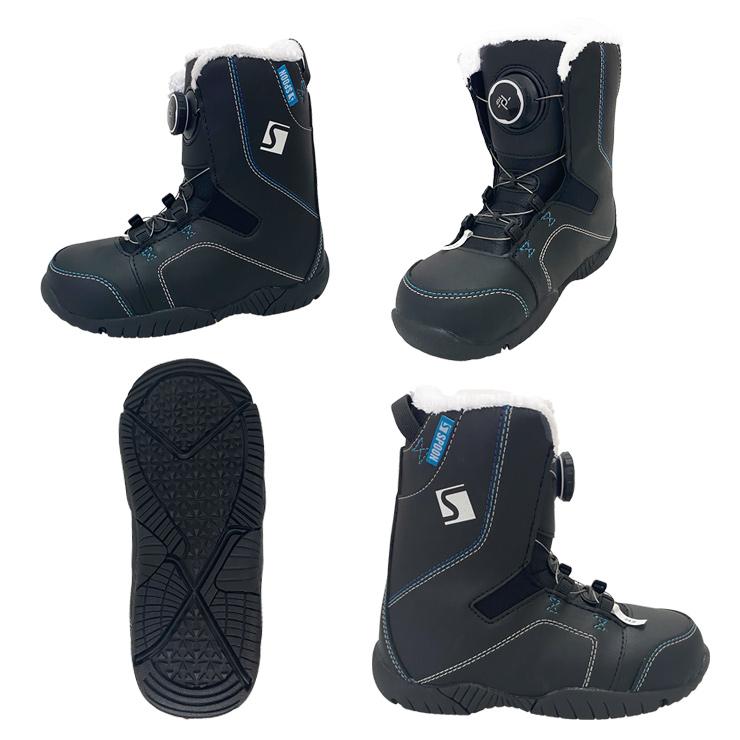 SPOON スプーン キッズ スノーボードブーツ TGF ダイヤル式 スノー