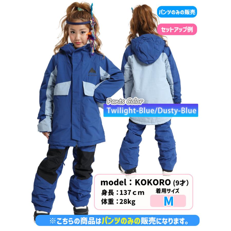 BURTON（バートン） 24-25 BURTON スノーボードウェア キッズ Kids