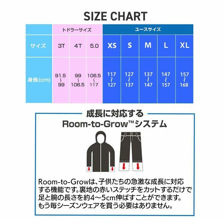 BURTON（バートン） 25-26 2026 BURTON キッズ ジュニア Kids' Skimmer