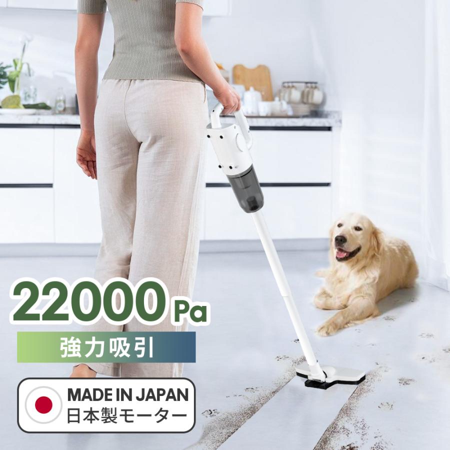 iFusion 掃除機 スティック型 コードレス 10000pa 超強力吸引 LED付き