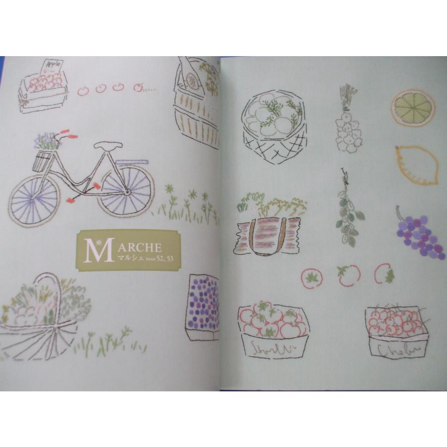 桜井一恵 刺しゅう図案集 : 森の広場ヤフーショップ - 通販 - Yahoo