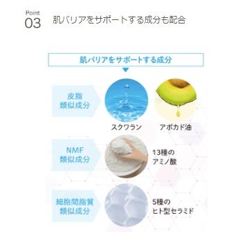 Mediplus（メディプラス） メディプラスゲル180g オールインワン (約2