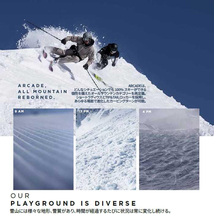 ROSSIGNOL（ロシニョール） スキー板 2026 ROSSIGNOL ARCADE 82 XPRESS