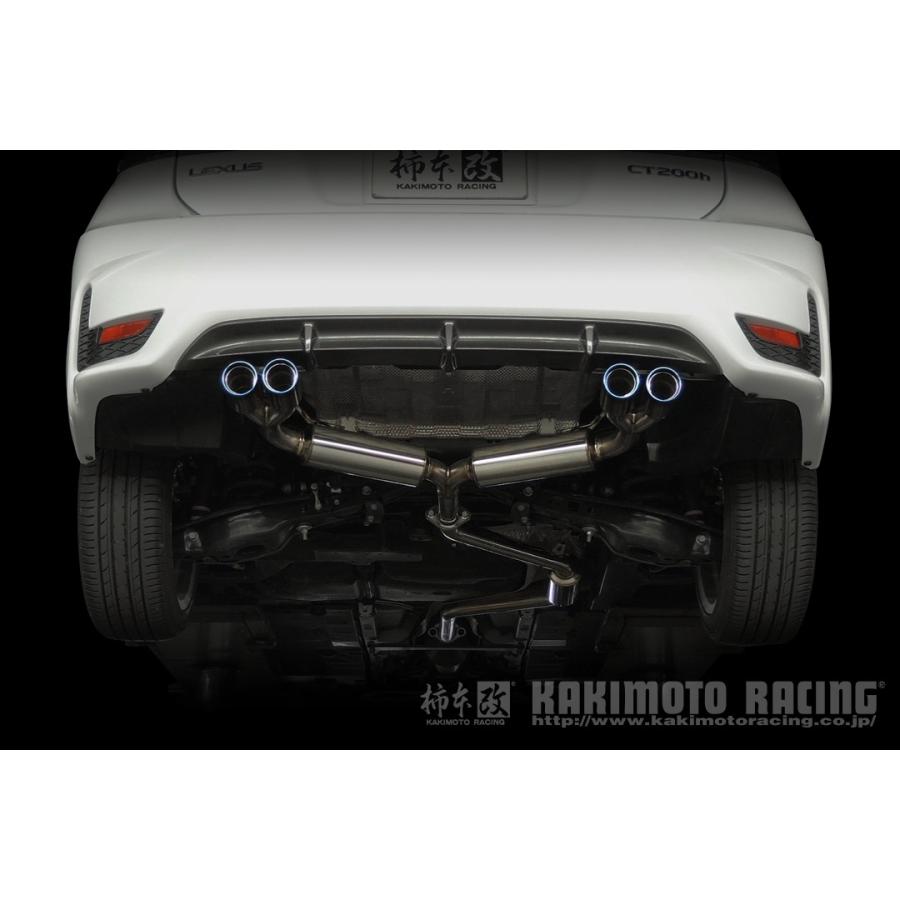 柿本改 マフラー Class KR LEXUS CT200h〔L71304〕| カキモト