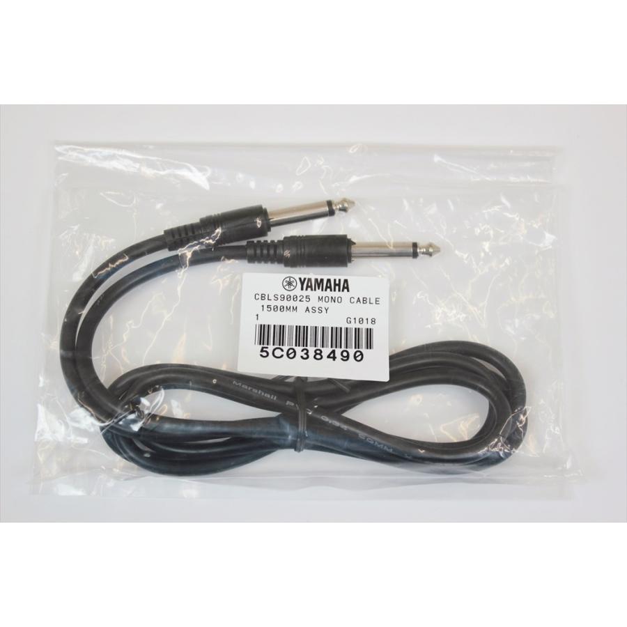 Marshall CBLS90025 スピーカー・ケーブル [5C038490] : 松田楽器店