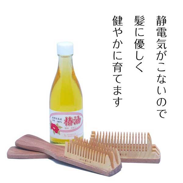 つげブラシ 大 ヘアブラシ くし ブラシ つげ 柘植 櫛 木製 伝統工芸