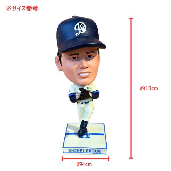MLB MLB×FOCO ドジャース 大谷翔平選手 ビッグヘッドボブル(4.5インチ