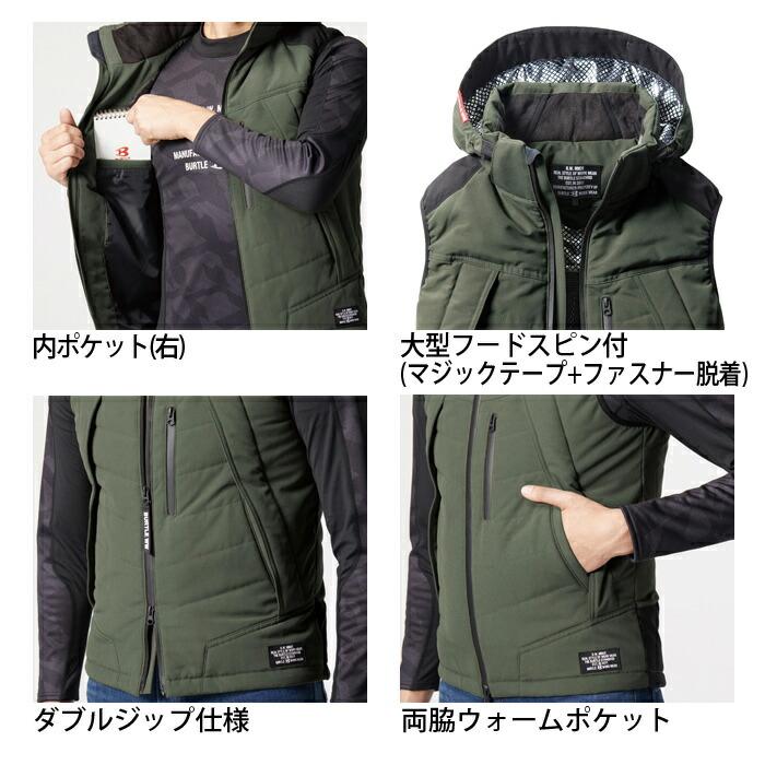 BURTLE バートル 防寒着 5274 防寒ベスト ( サーモクラフト 対応