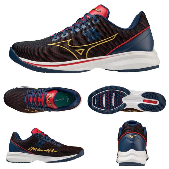 MIZUNO（ミズノ） 送料無料 ミズノプロ トレーニングシューズ 野球