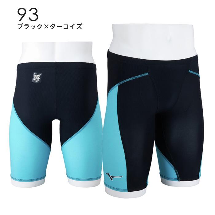 MIZUNO（ミズノ） 【メール便可】ミズノ 競泳水着 ジュニア男子 WA承認