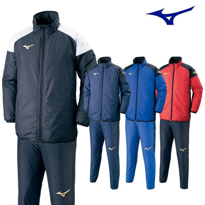 MIZUNO（ミズノ） 送料無料 ウインドブレーカー上下 ジュニア 中綿