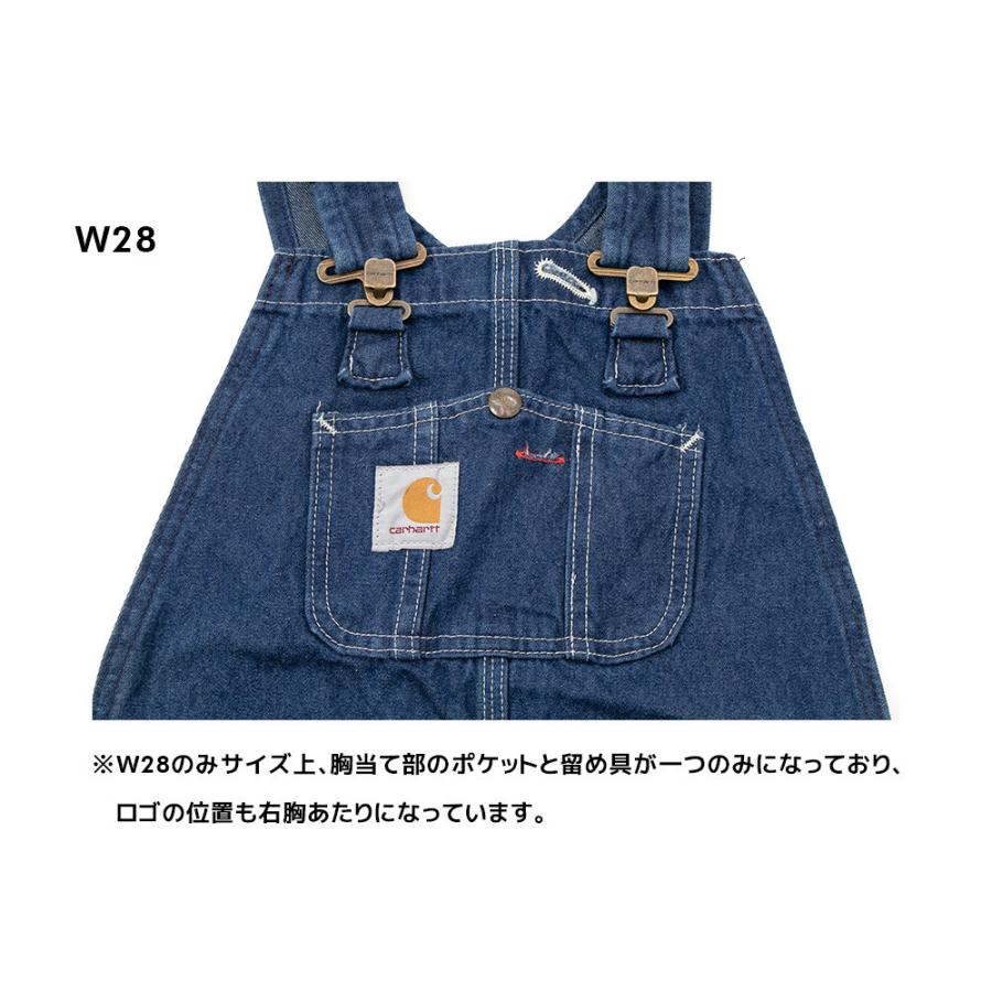 Carhartt（カーハート） 【SPECIAL PRICE 50%OFF】Carhartt