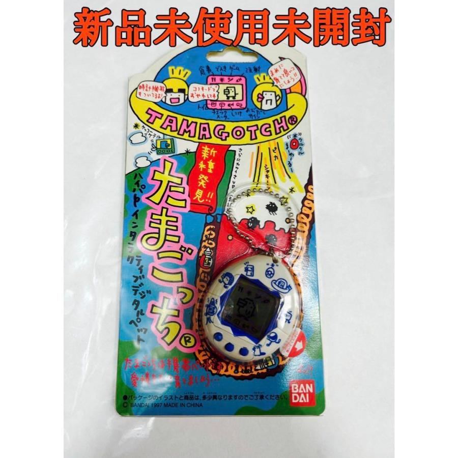 新種発見??たまごっち 白 : マックス・ホビー - 通販 - Yahoo!ショッピング