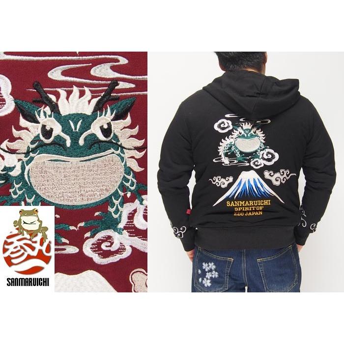 参丸一[サンマルイチ] 寒椿x蛙 和柄パーカー/1053717/送料無料