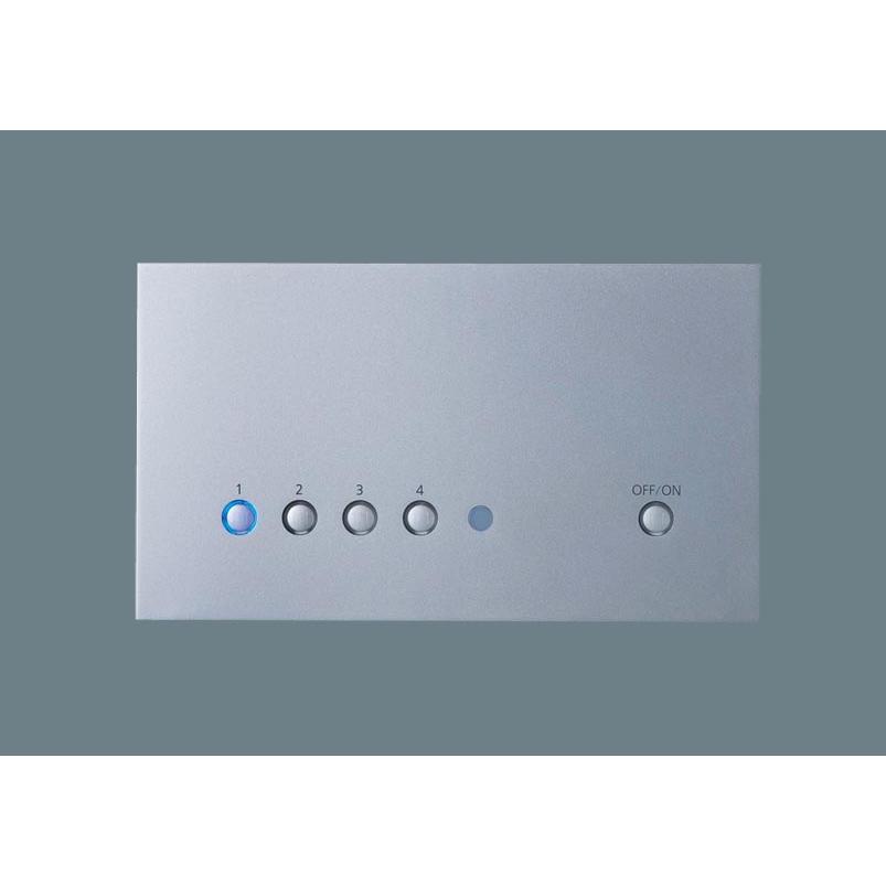 Panasonic（パナソニック） NQ28750S リビングライコン 法人限定販売