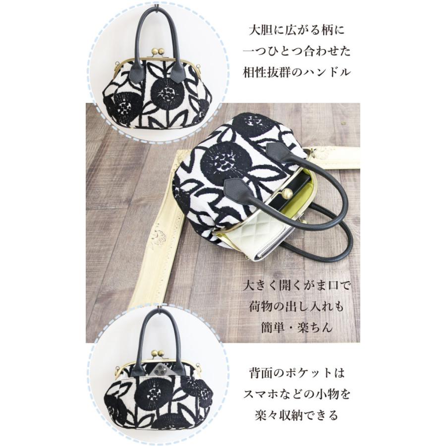 新着 SOAR SOLe/ソアソウル がま口 ショルダー ハンド 2way バッグ