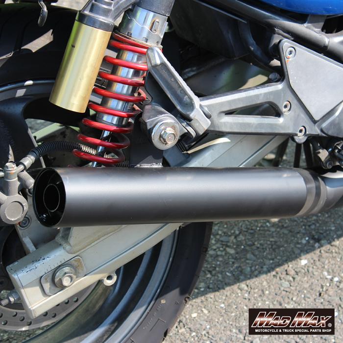 MAD MAX（マッド マックス） 決算セール!!MADMAX製 ショート管マフラー