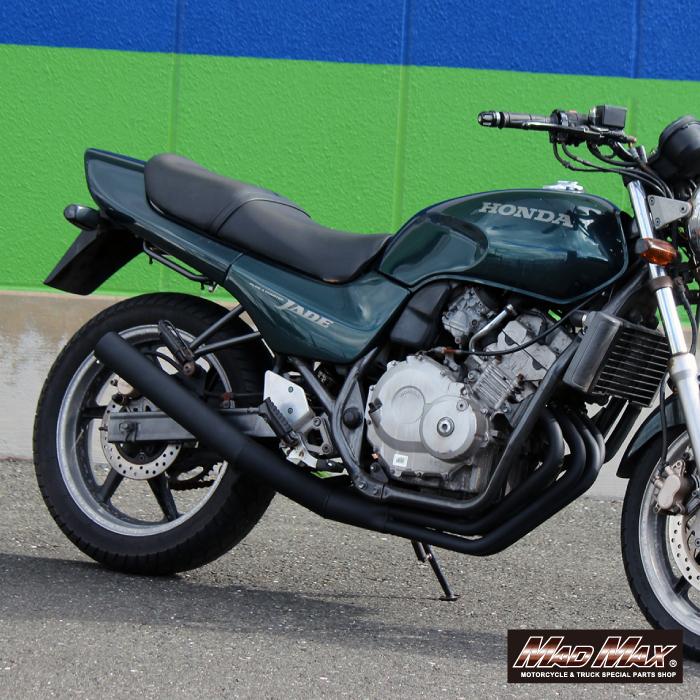 MAD MAX（マッド マックス） 決算セール!!MADMAX製 ジェイド250/JADE