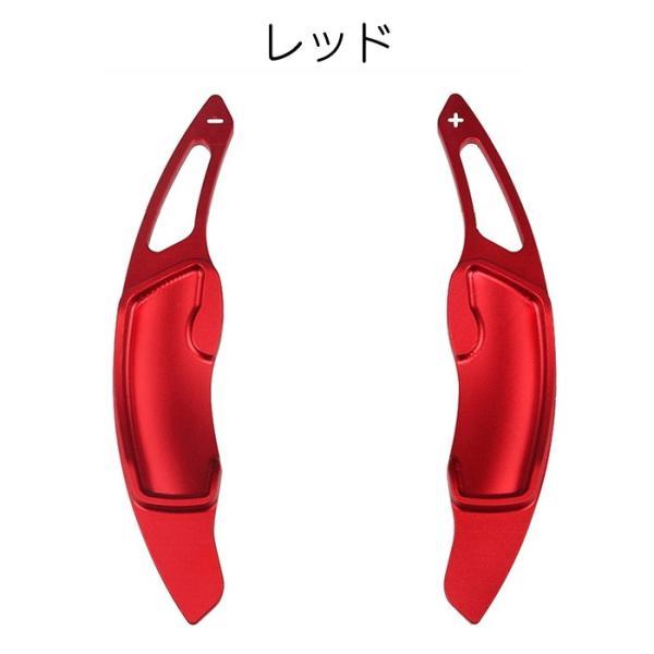 WRX S4 スバル パドルシフト アルミ 全4色 BRZ XV レヴォーグ