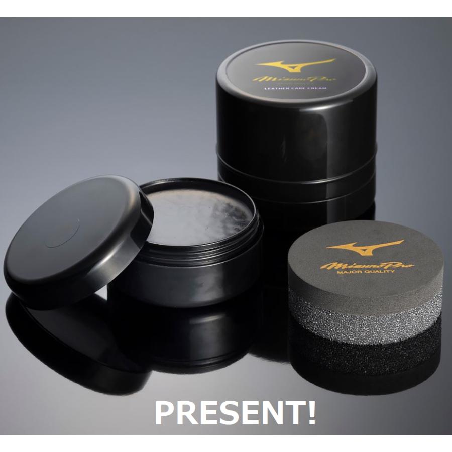 Mizuno Pro 硬式 グローブ 限定 MIZUNO ミズノプロ HAGA JAPAN 外野手