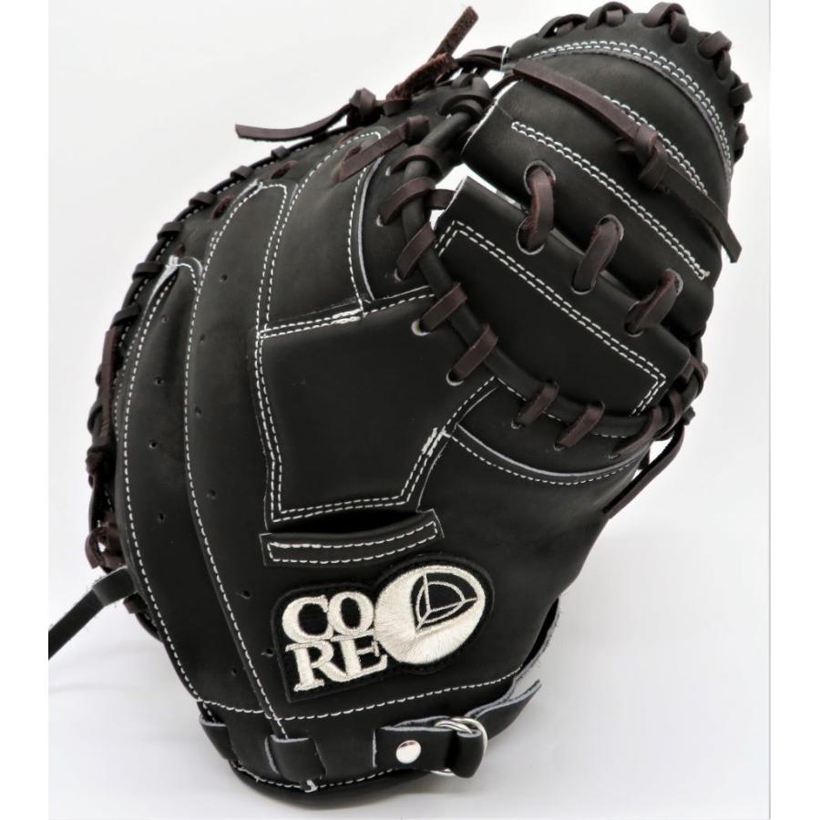 硬式キャッチャーミット Core コア 捕手用 キャッチャーミット CORE