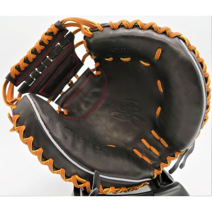 硬式キャッチャーミット 要(カナメ) C201 (ジュテルレザー社製皮革仕様
