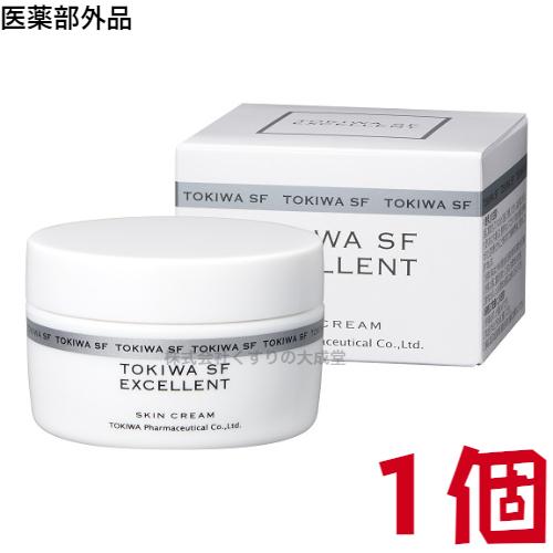 常盤薬品工業 トキワSF エクセレント 61g 1個 薬用クリーム 医薬部外品