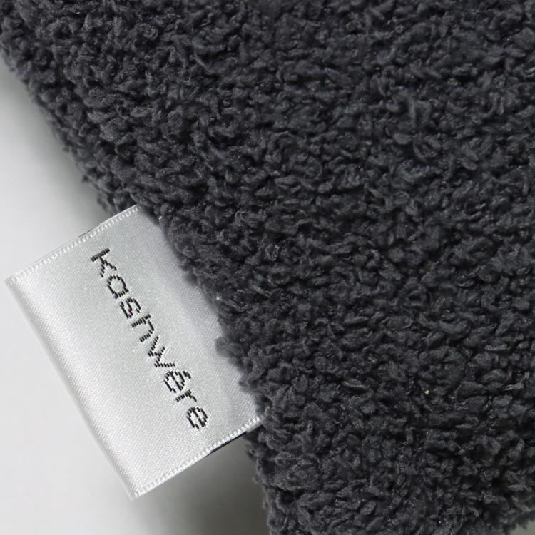 Kashwere（カシウエア） カシウェア ブランケット ハーフブランケット